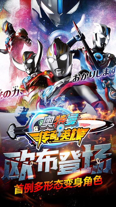 2025年10月10日 第149页