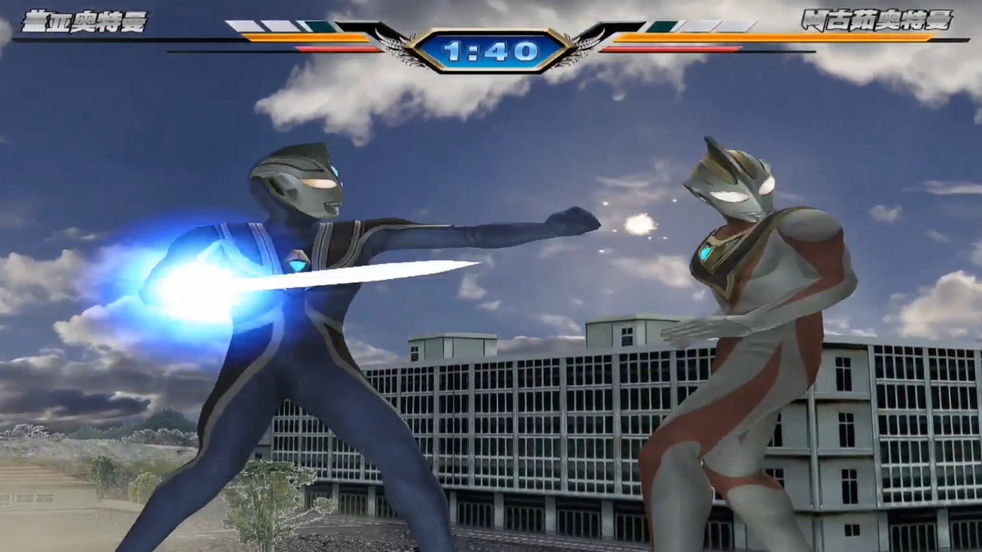 奥特曼小游戏破解(奥特曼游戏的破解版)