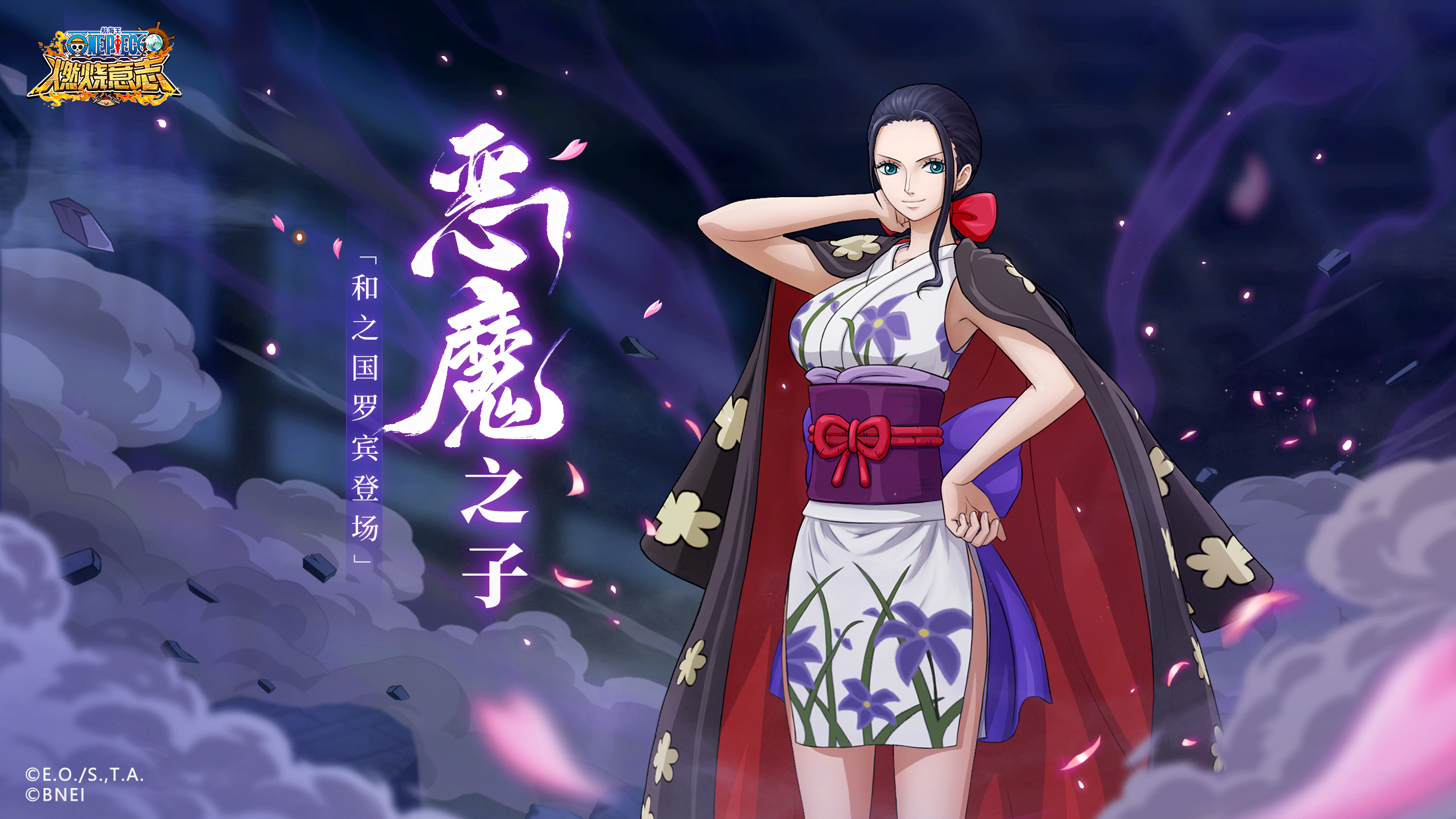 罗宾中文版攻略(罗宾and the ant)