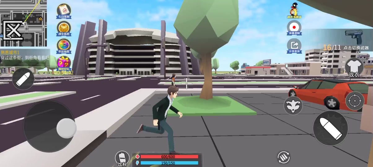 蜘蛛火柴人2破解版(蜘蛛火柴人破解版无广告)