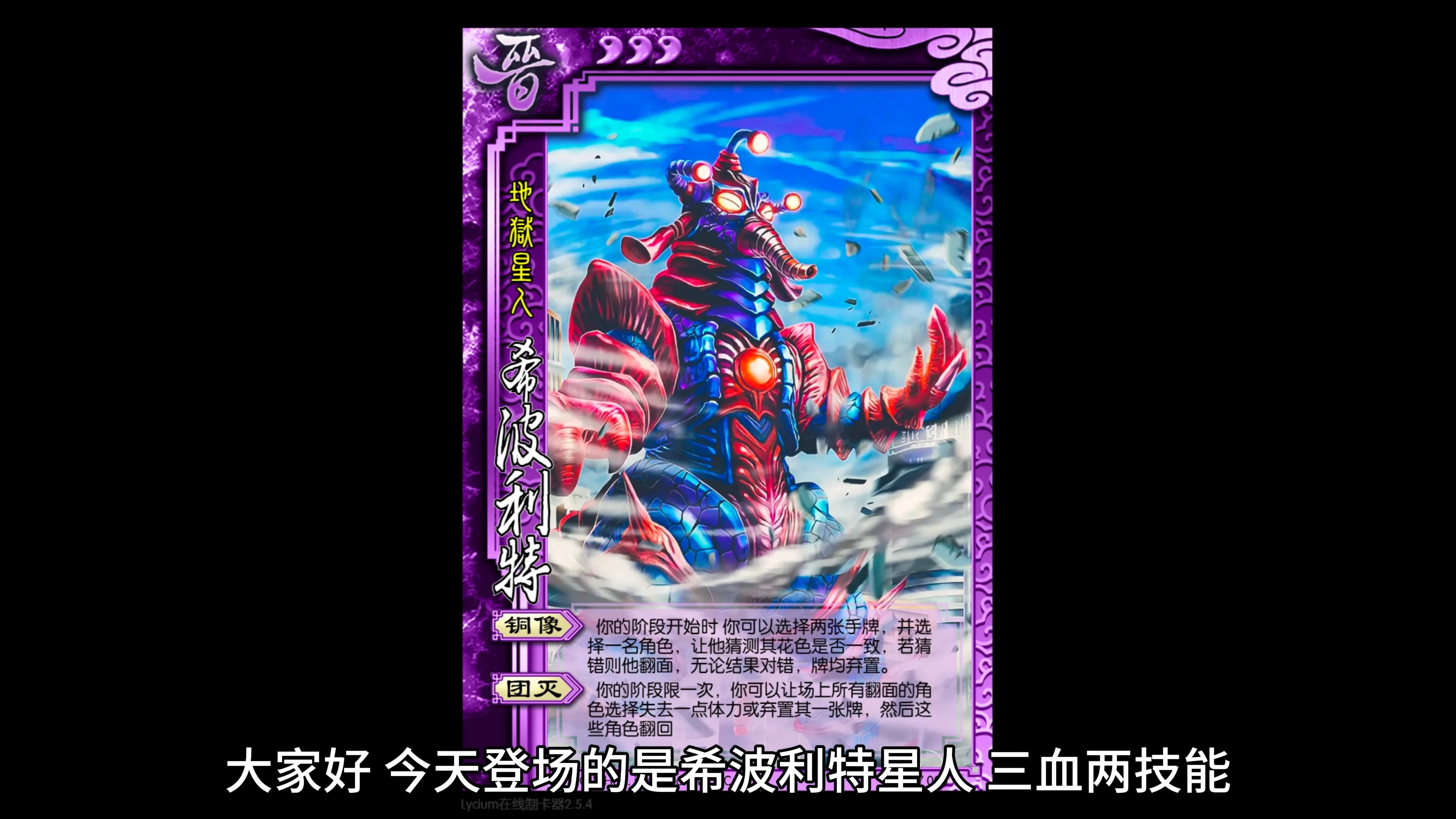 无敌密码奥特曼(无敌密码奥特曼在线观看)