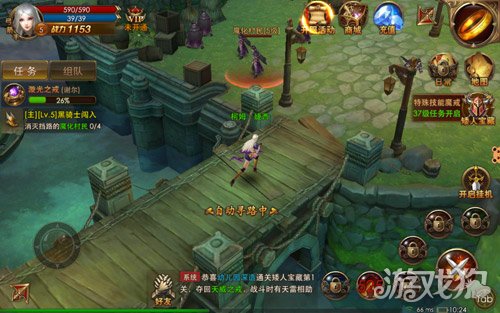 永恒纪元戒各种版本(永恒纪元戒最新礼包永恒纪元戒兑换码)