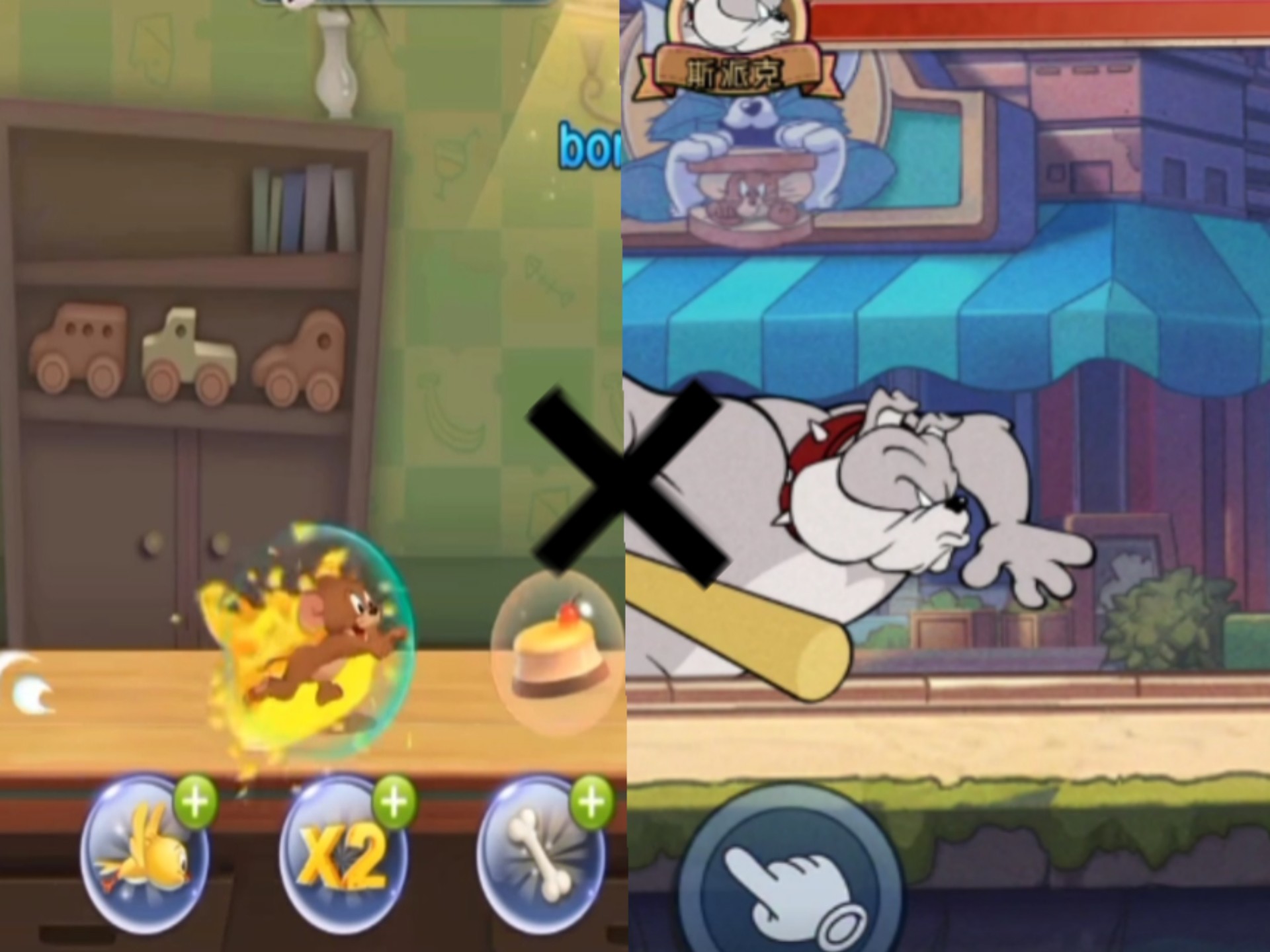 汤姆猫旧版本下载(汤姆猫旧版本下载2010)