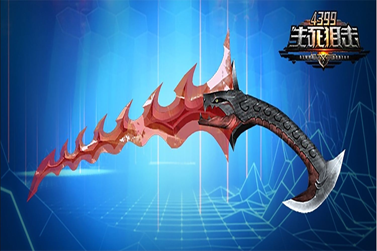 生死狙击新武器章鱼(生死狙击少云最新武器)