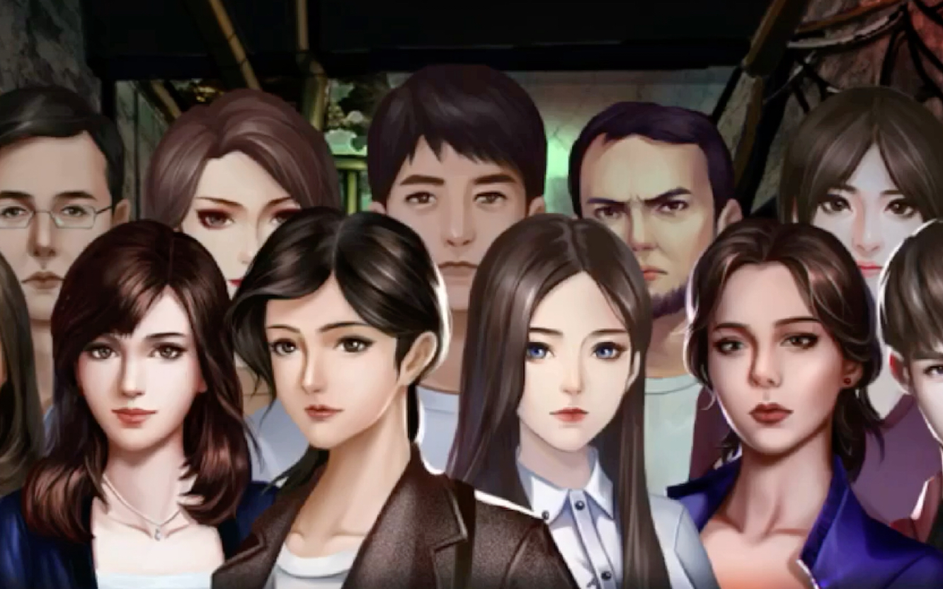 危险人渣破解版游戏下载()