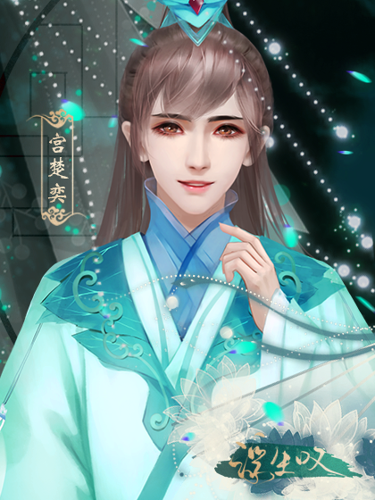 2025年10月10日 第115页