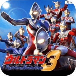 皇城突袭3中文破解版(皇城突袭3起源汉化破解版)