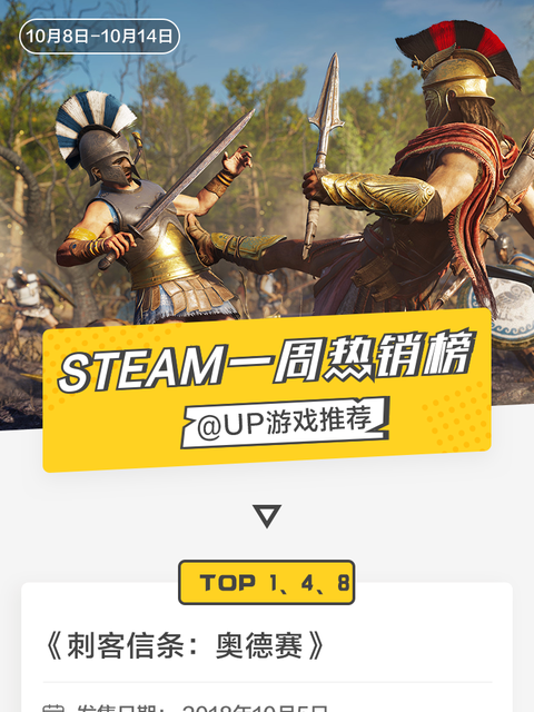 猎人求生2下载地址(猎人求生2手机版下载单机)