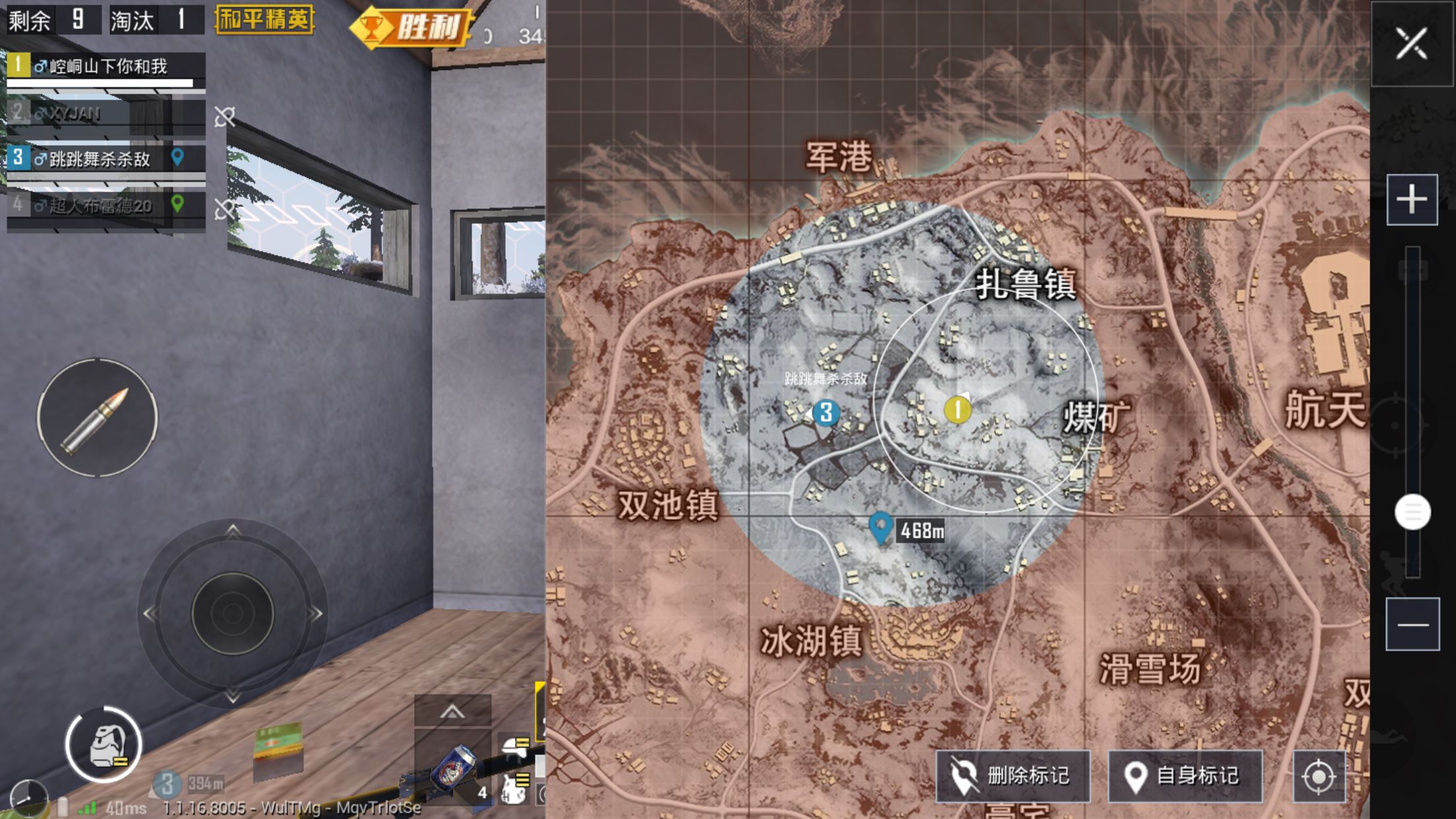 和平精英语音助手免费(和平精英语音助手个好的在哪里)