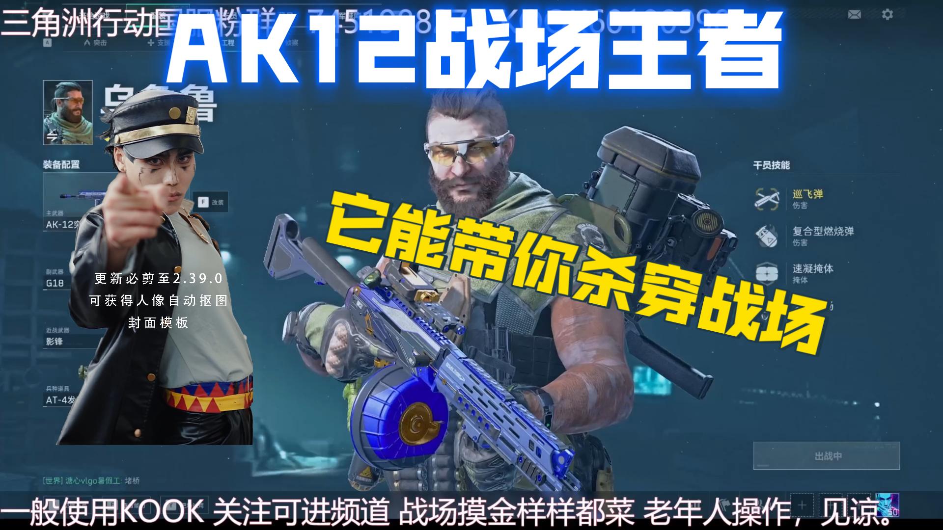 2025年10月10日 第110页