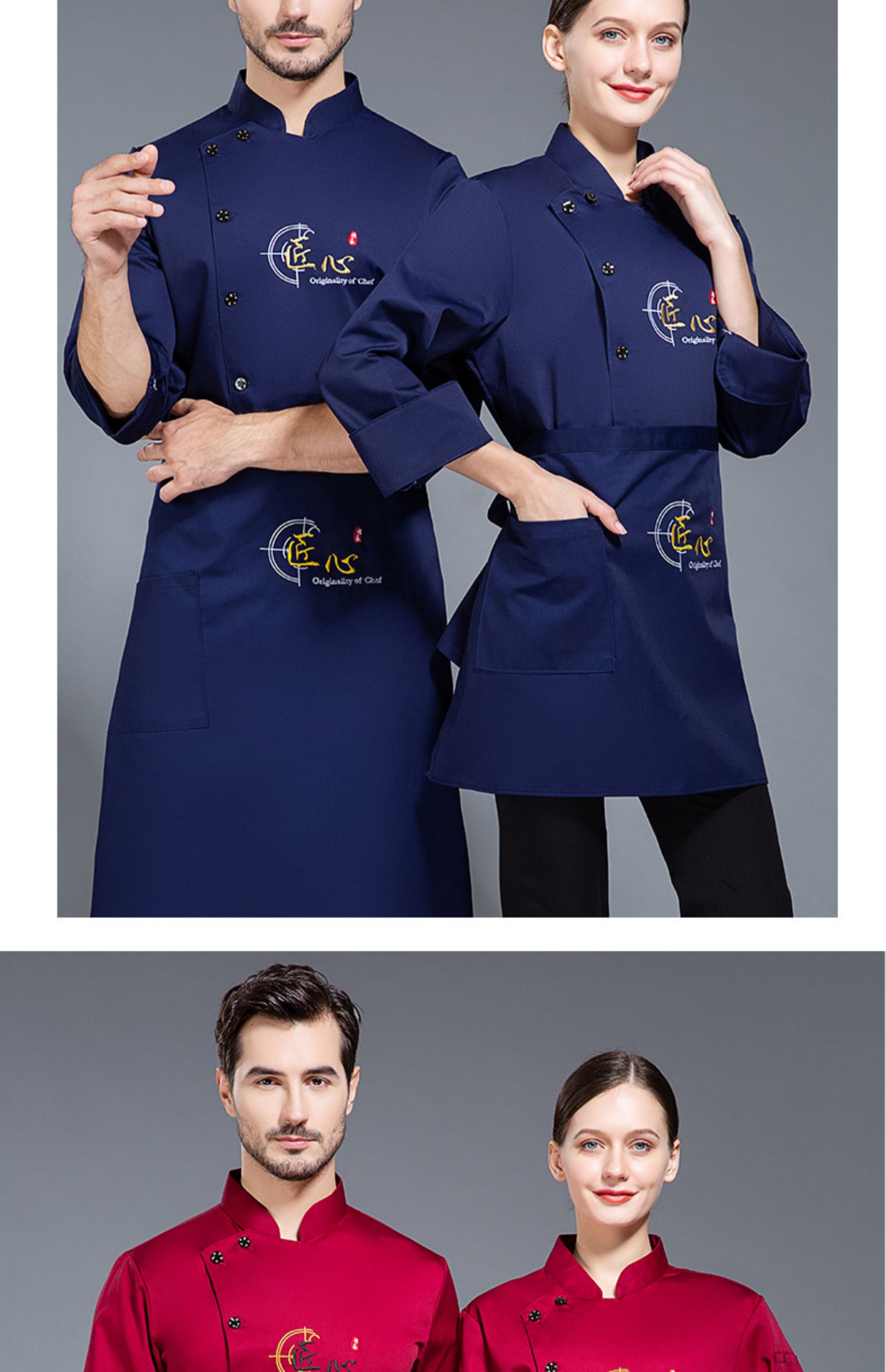 梦幻蛋糕店围厨师(梦幻蛋糕店厨师攻略)