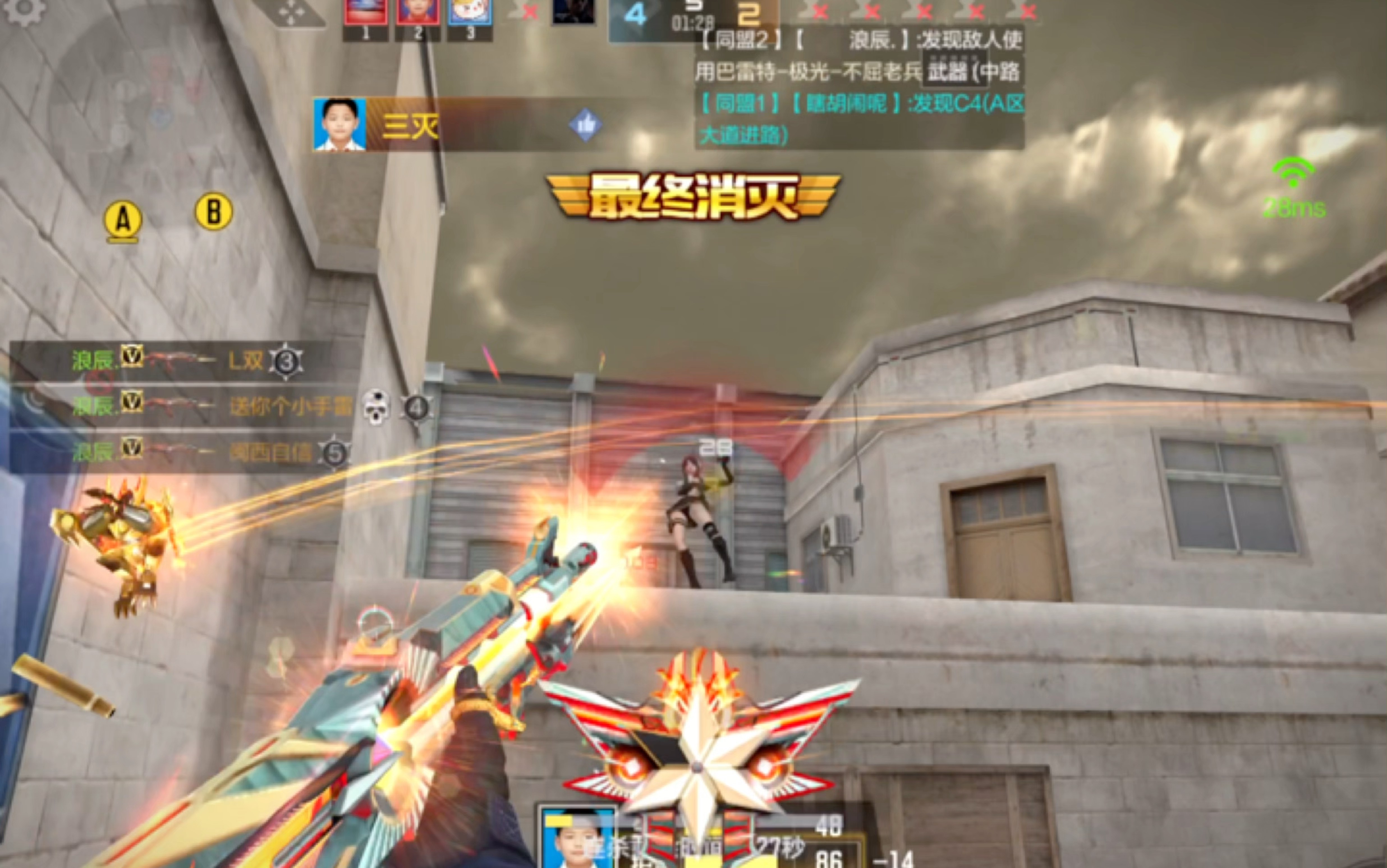 200元大战cf(cf200能抽到什么)