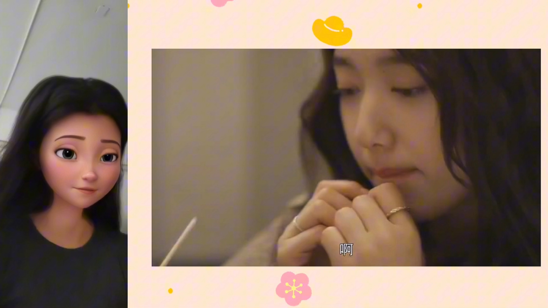 邻家花美男攻略(邻家花美男吴振洛真实身份)