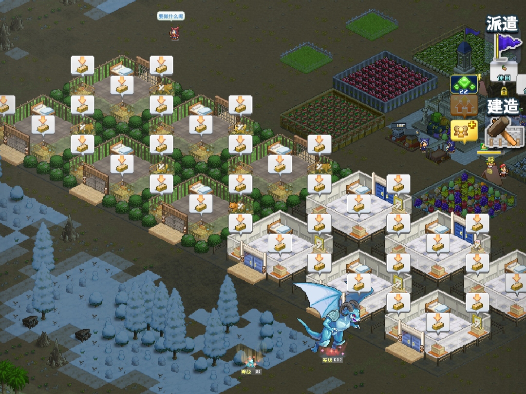 王国创世录修改(王国创世纪物语无限资源破解版下载)