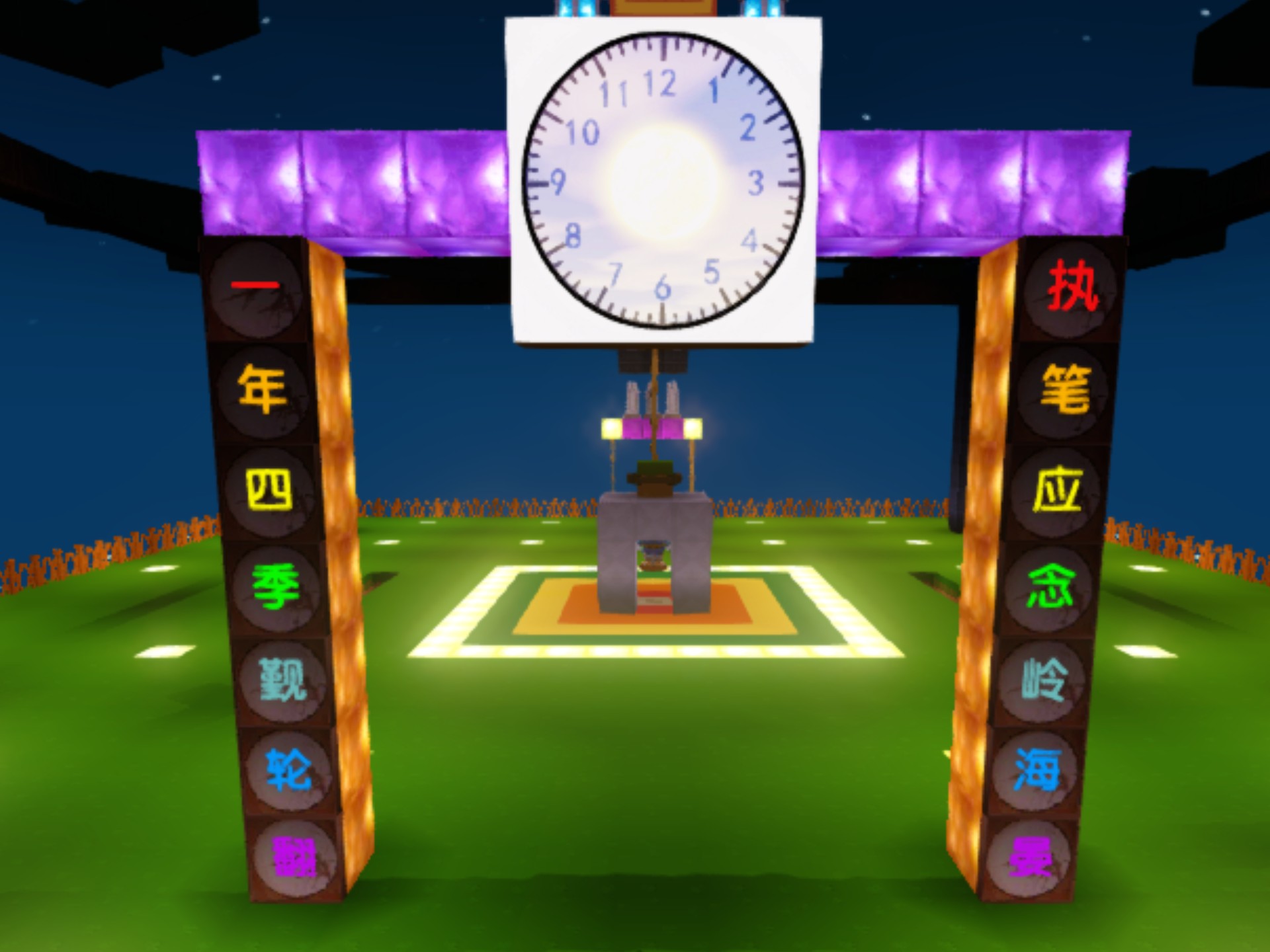 迷你世界破解版打不开(迷你世界破解版为什么没有无限金币)