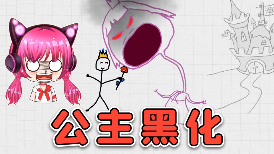 恶魔石板攻略结局(恶魔石板如何打出结局)