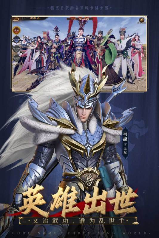 逐鹿三国单机攻略(逐鹿三国单机攻略大全)