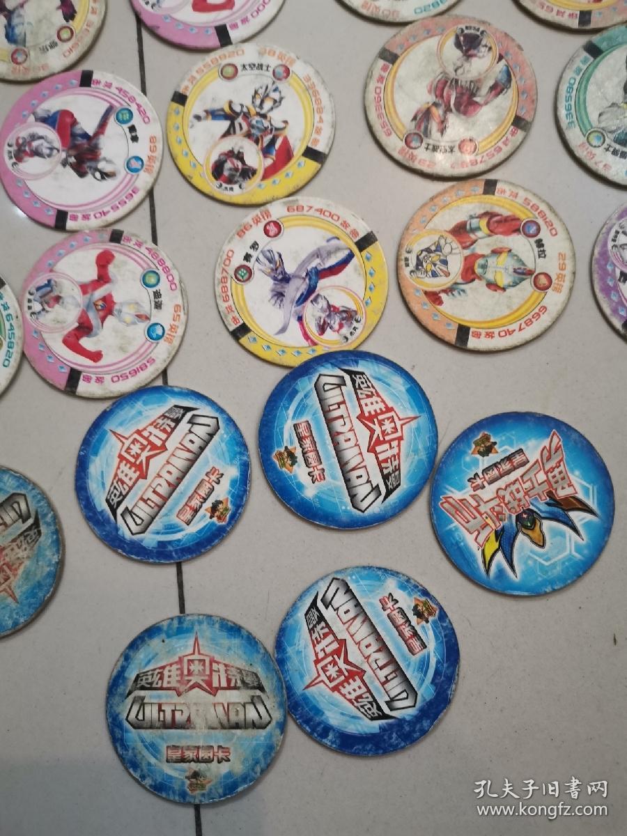 卡片游戏奥特曼游戏(卡片游戏奥特曼游戏大全)