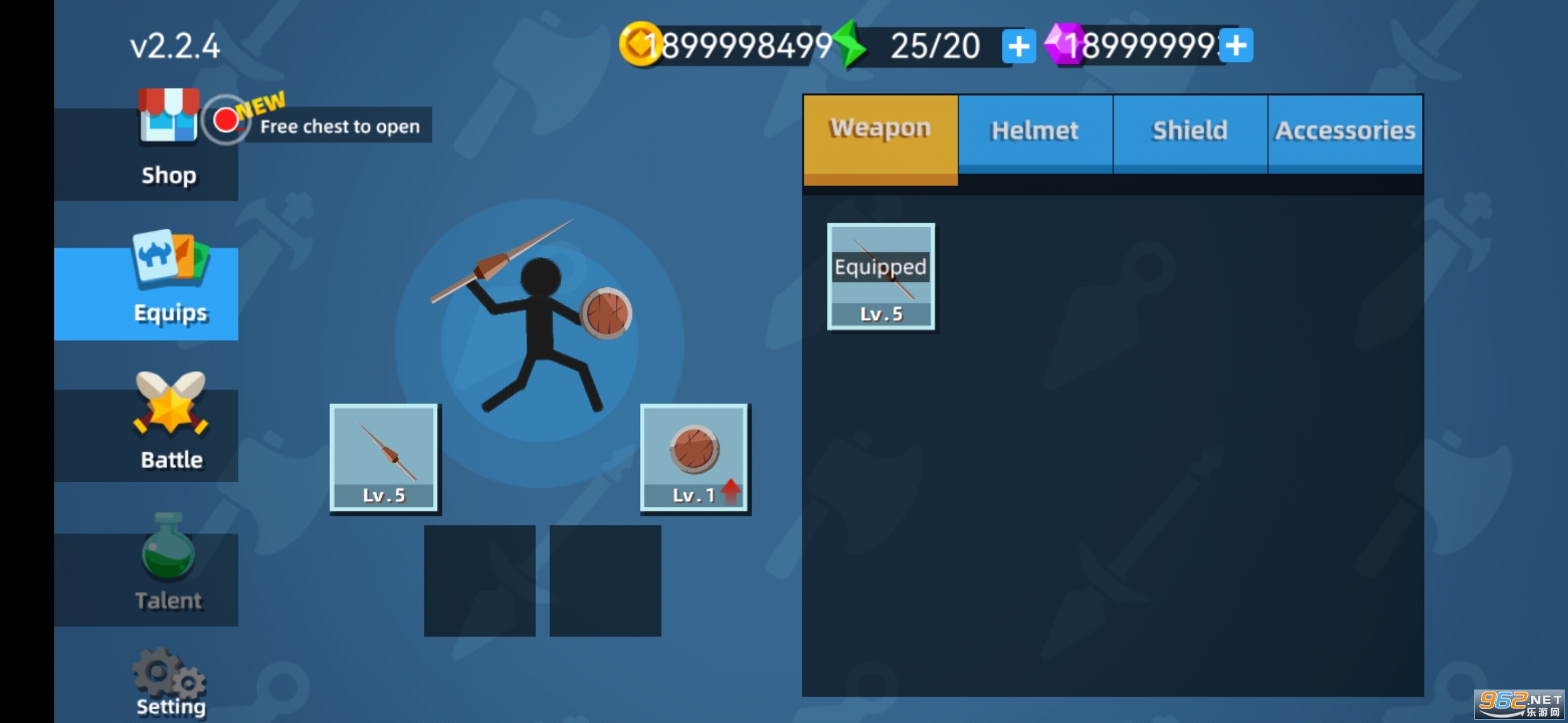 火柴人神射手v2.4.0版本()