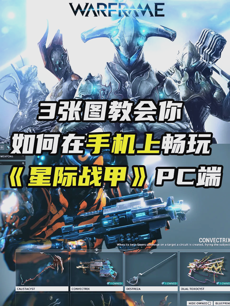 2025年10月10日 第92页