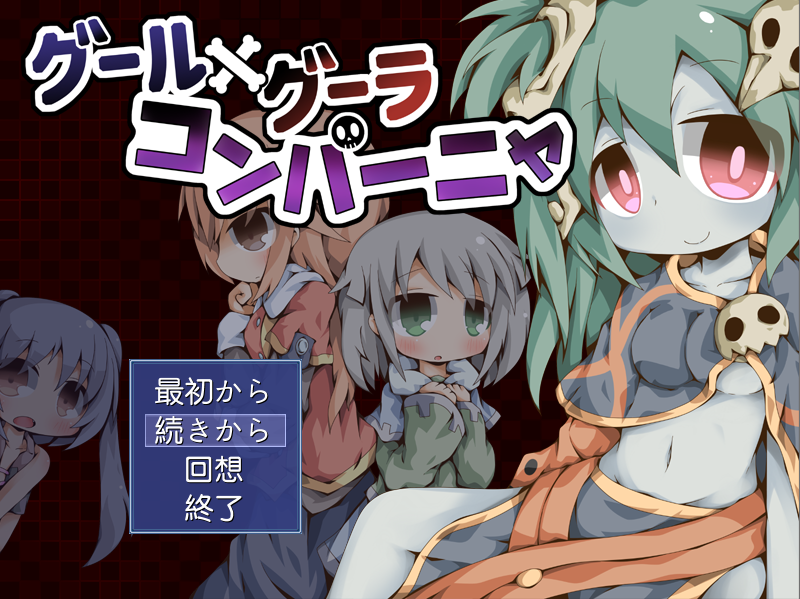 jelly游戏90攻略(jellytits怎么玩)