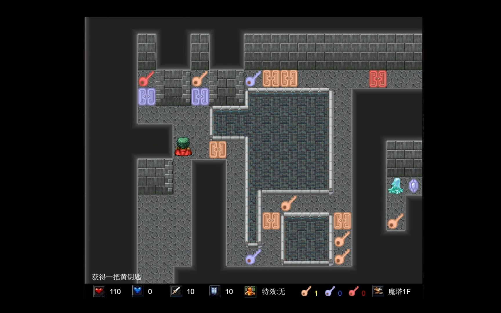 魔塔勇士破解版(魔塔勇士破解版内置菜单)