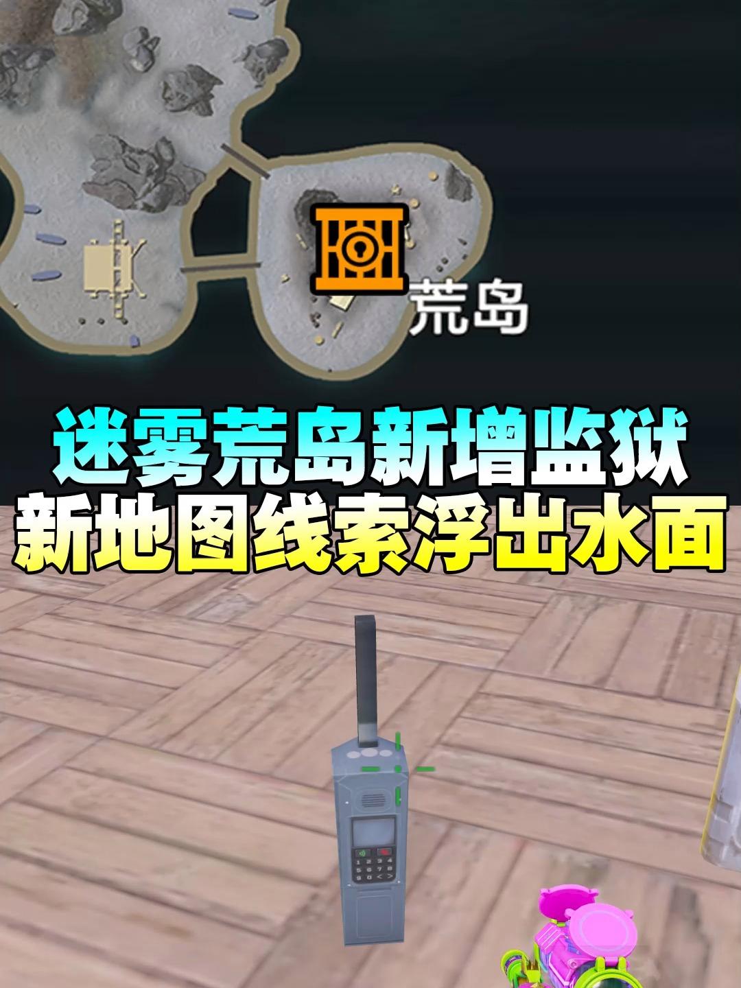 2025年10月10日 第85页