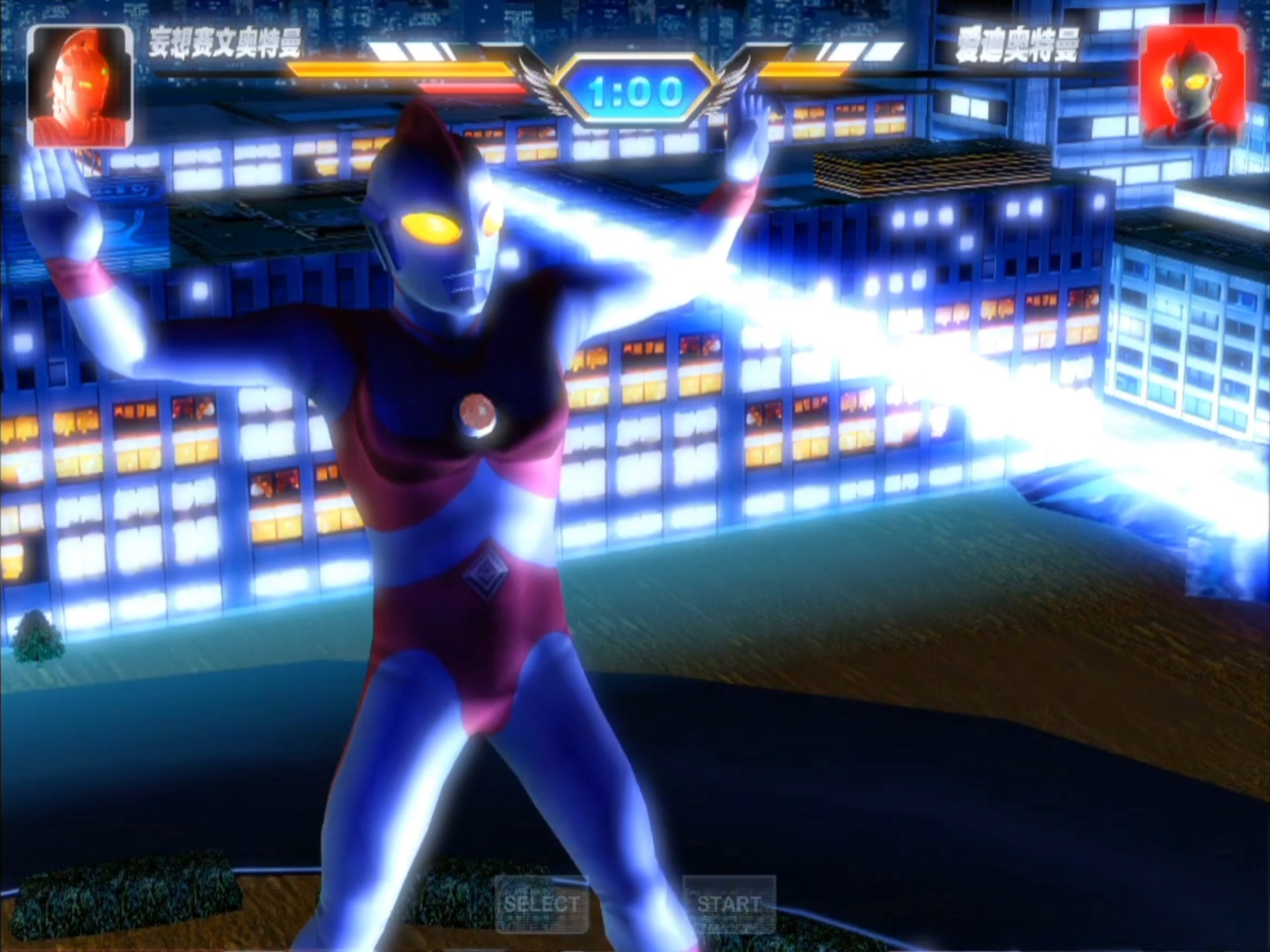 版奥特曼格斗进化三下载(奥特曼格斗进化三下载手机版)