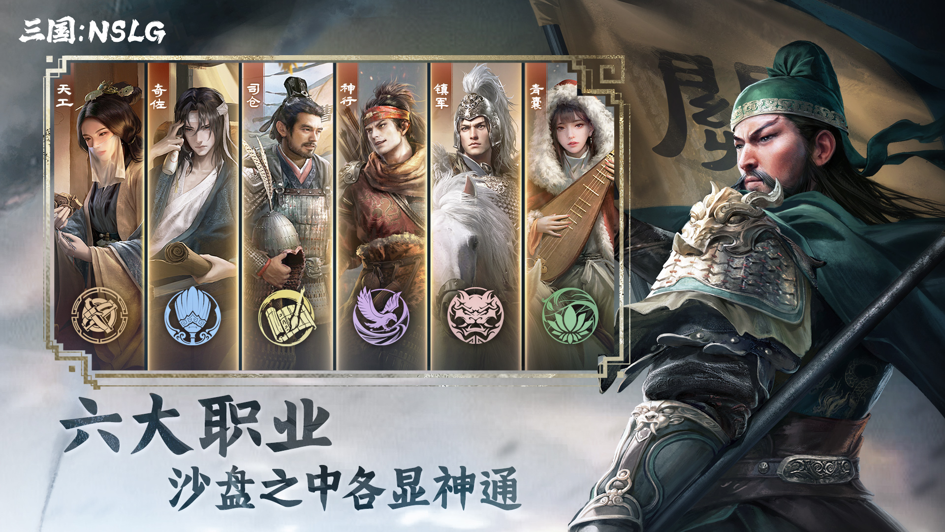 三国bassa吧(三国巴蜀指的是什么地方)