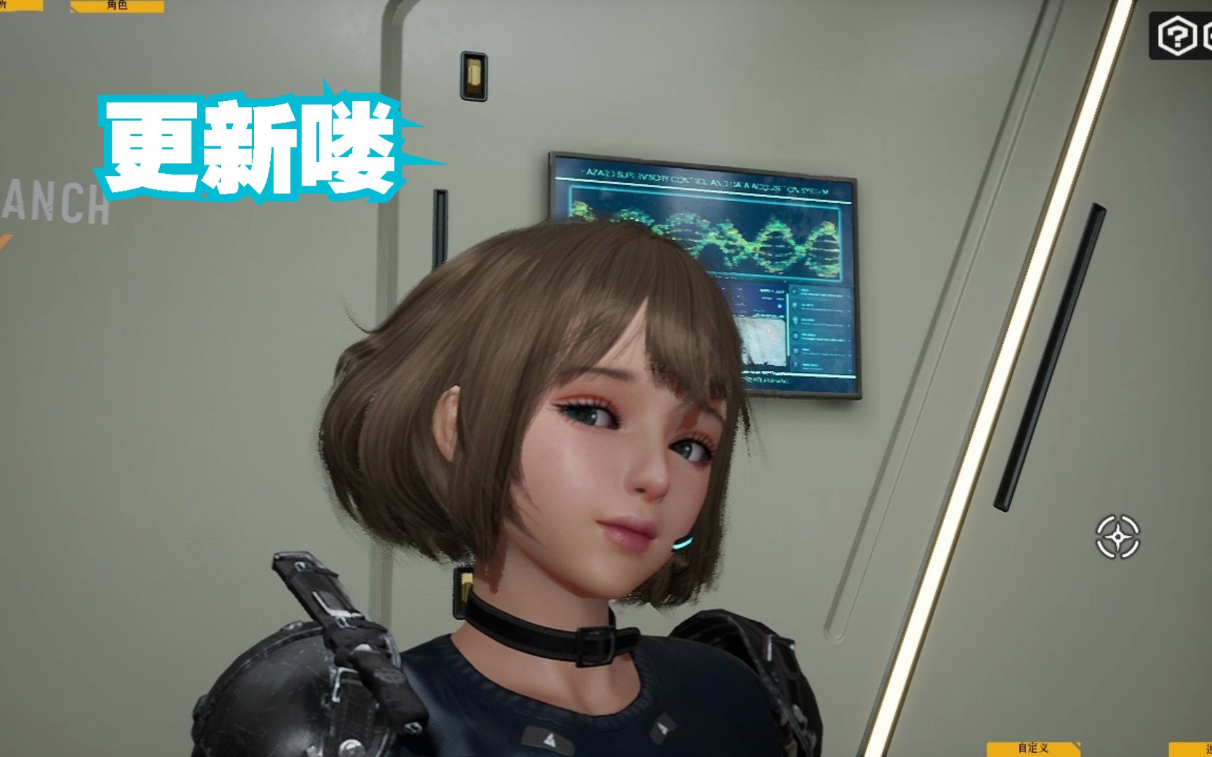 堕落玩偶1破解版pc(堕落玩偶安卓汉化破解版)