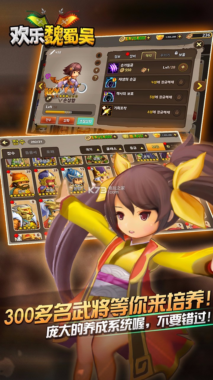 关于吴的游戏破解版(关于吴的游戏破解版游戏)