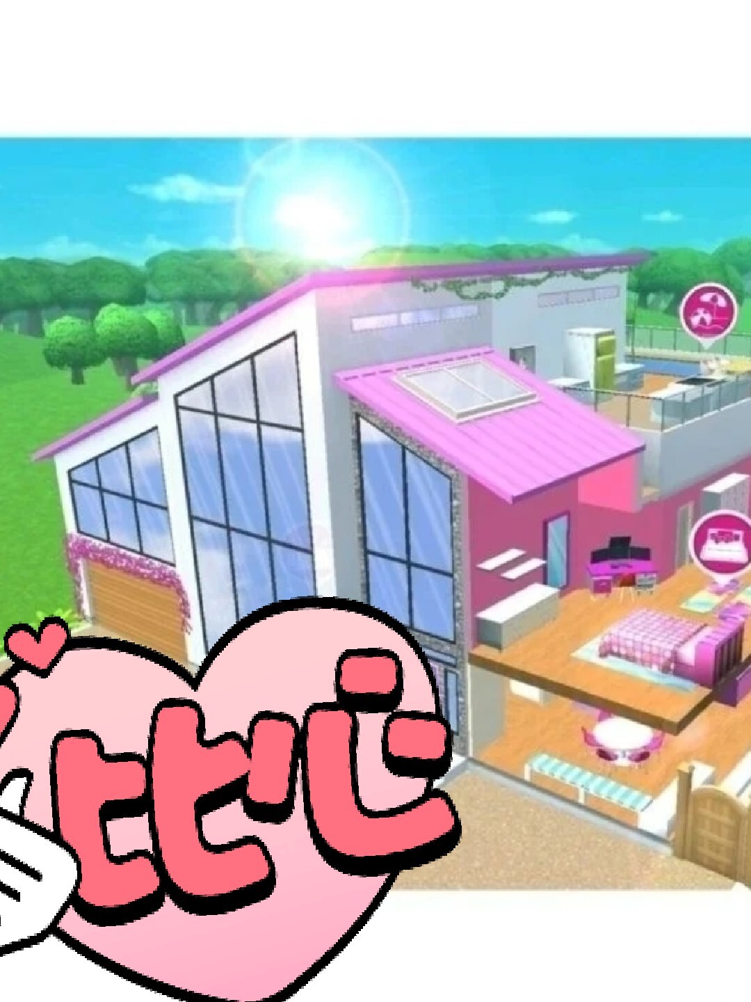 2025年10月10日 第62页