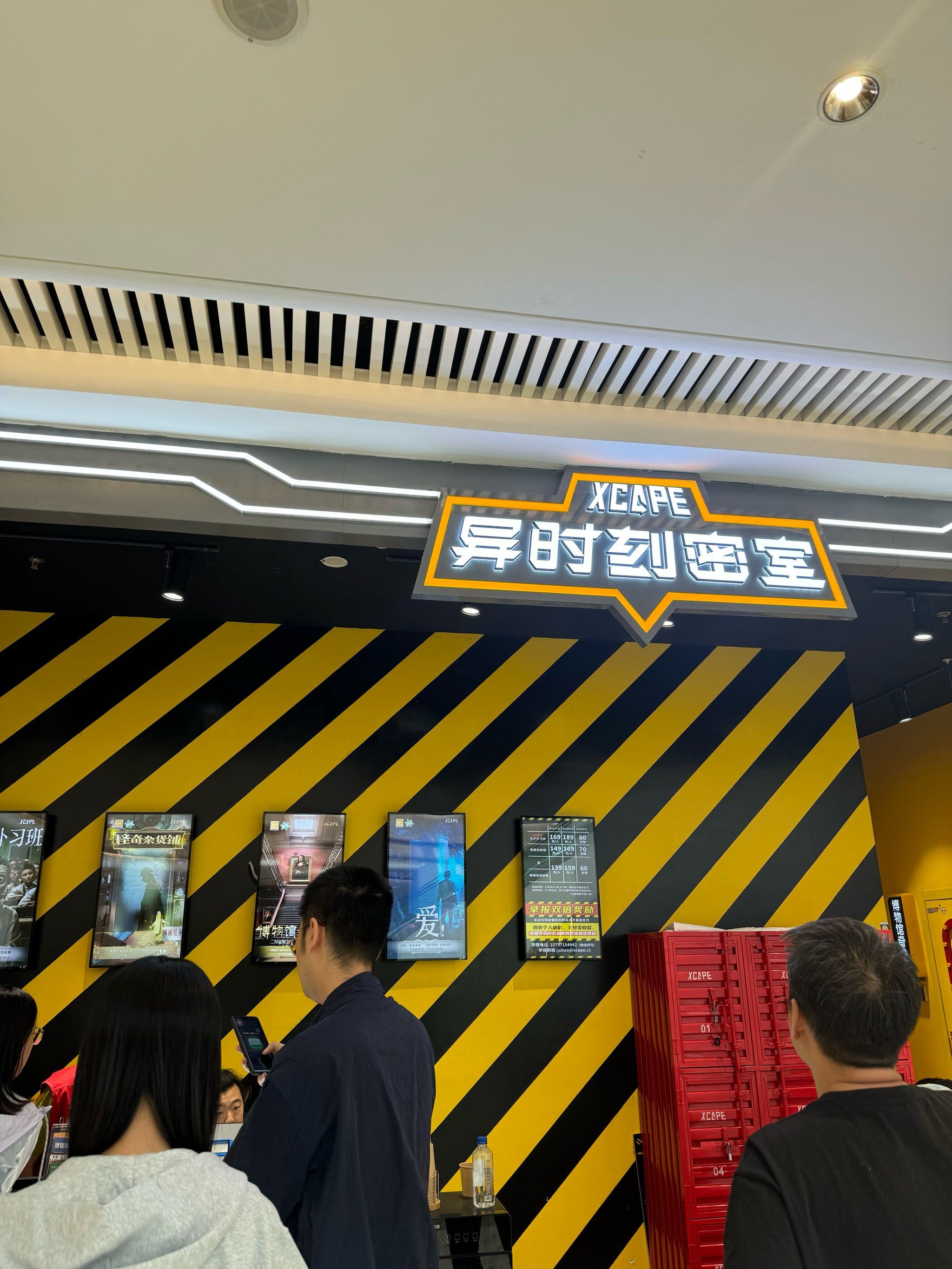 密室逃脱海岸破解版(密室逃脱海盗船破解版)