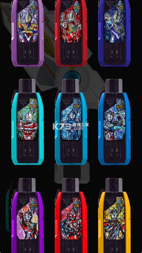 奥特曼器下载安装(奥特曼模拟器手机版下载安装)