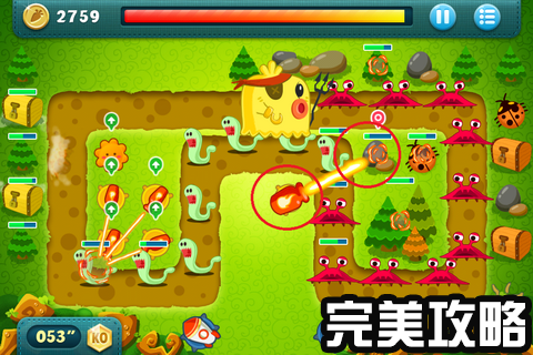 你好boss攻略游戏(你好boss又如何在线观看)