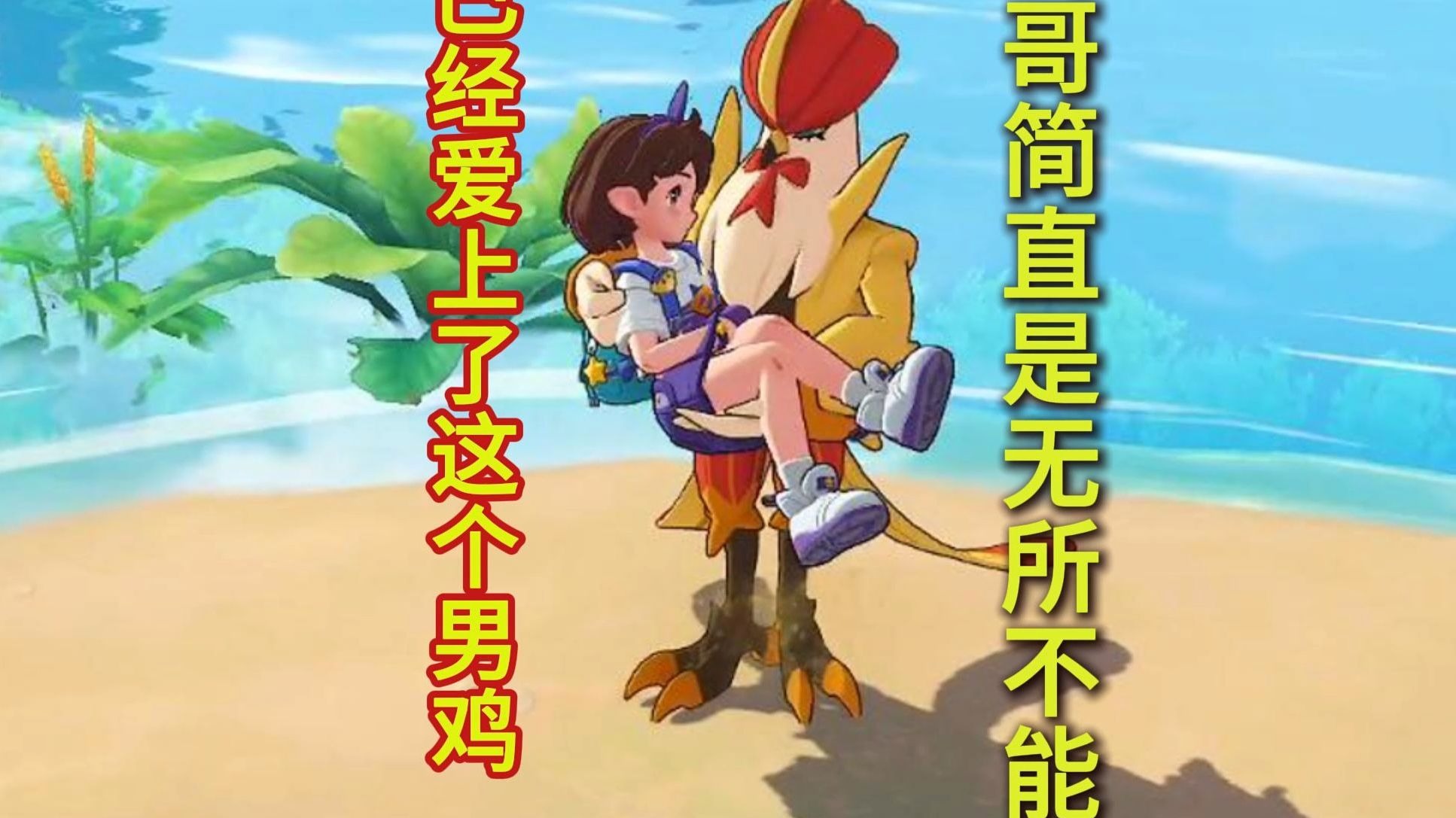 2025年10月10日 第38页