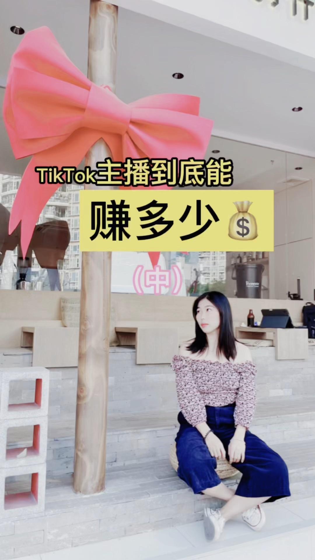 新版本赚银子(下载有银子赚钱)