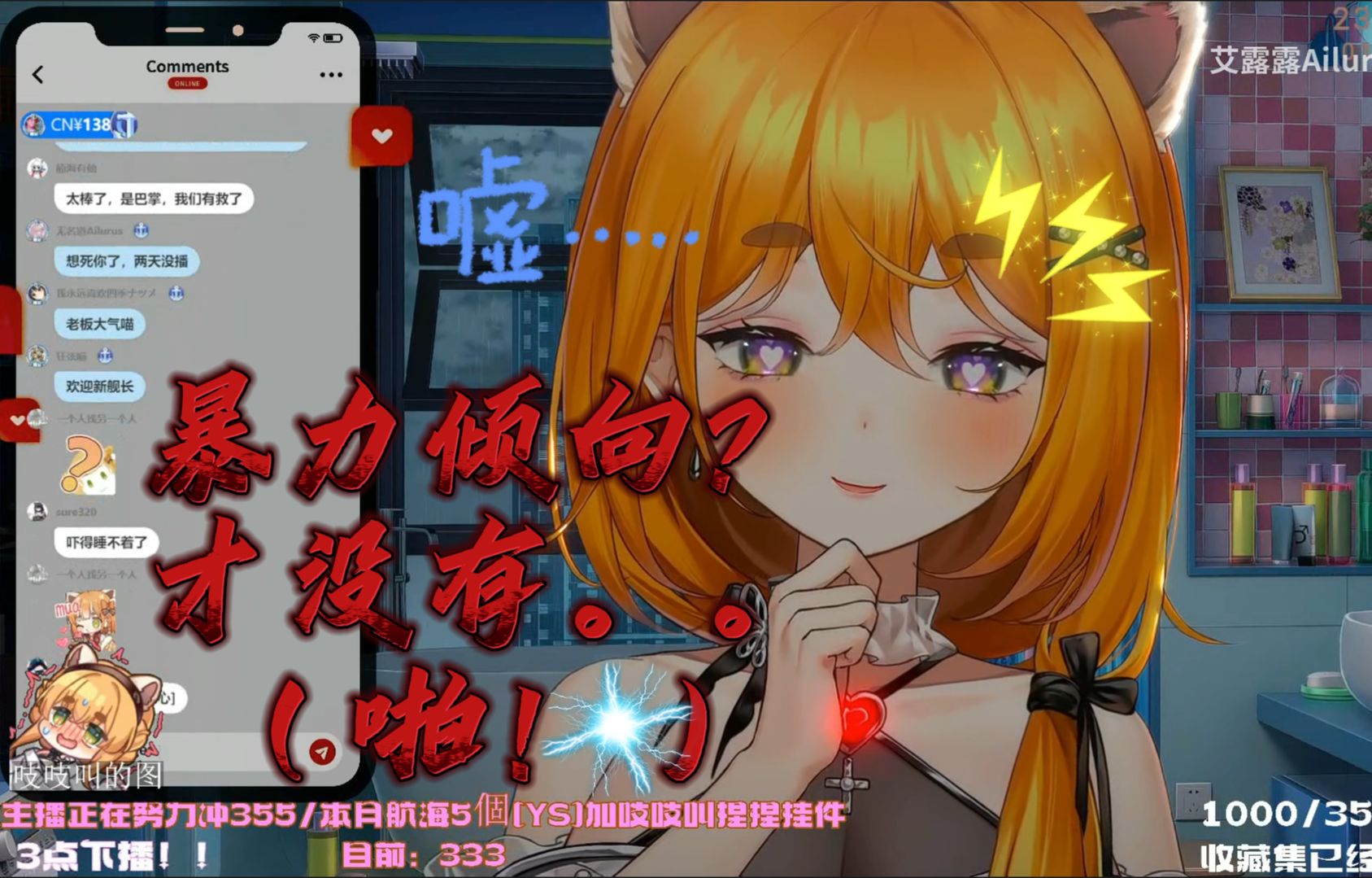 啪嗒啪嗒视频破解版(啪嗒啪嗒视频破解版下载)