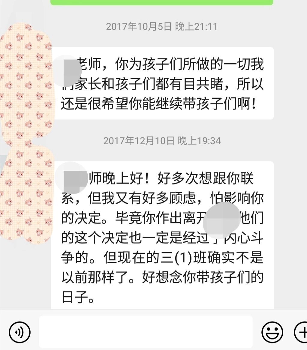 我的荣幸汉化攻略(我的荣幸 ver110)