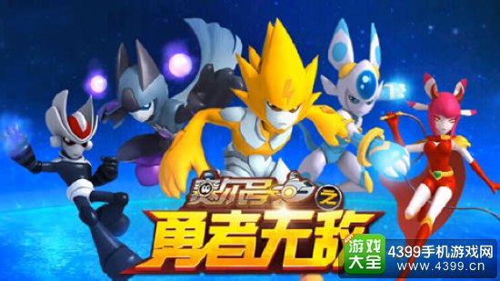 小游戏勇者无敌破解版(小游戏勇者无敌破解版最新)
