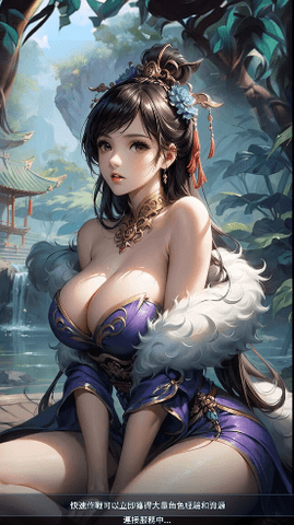三国H成人版(三国h成人版游戏)