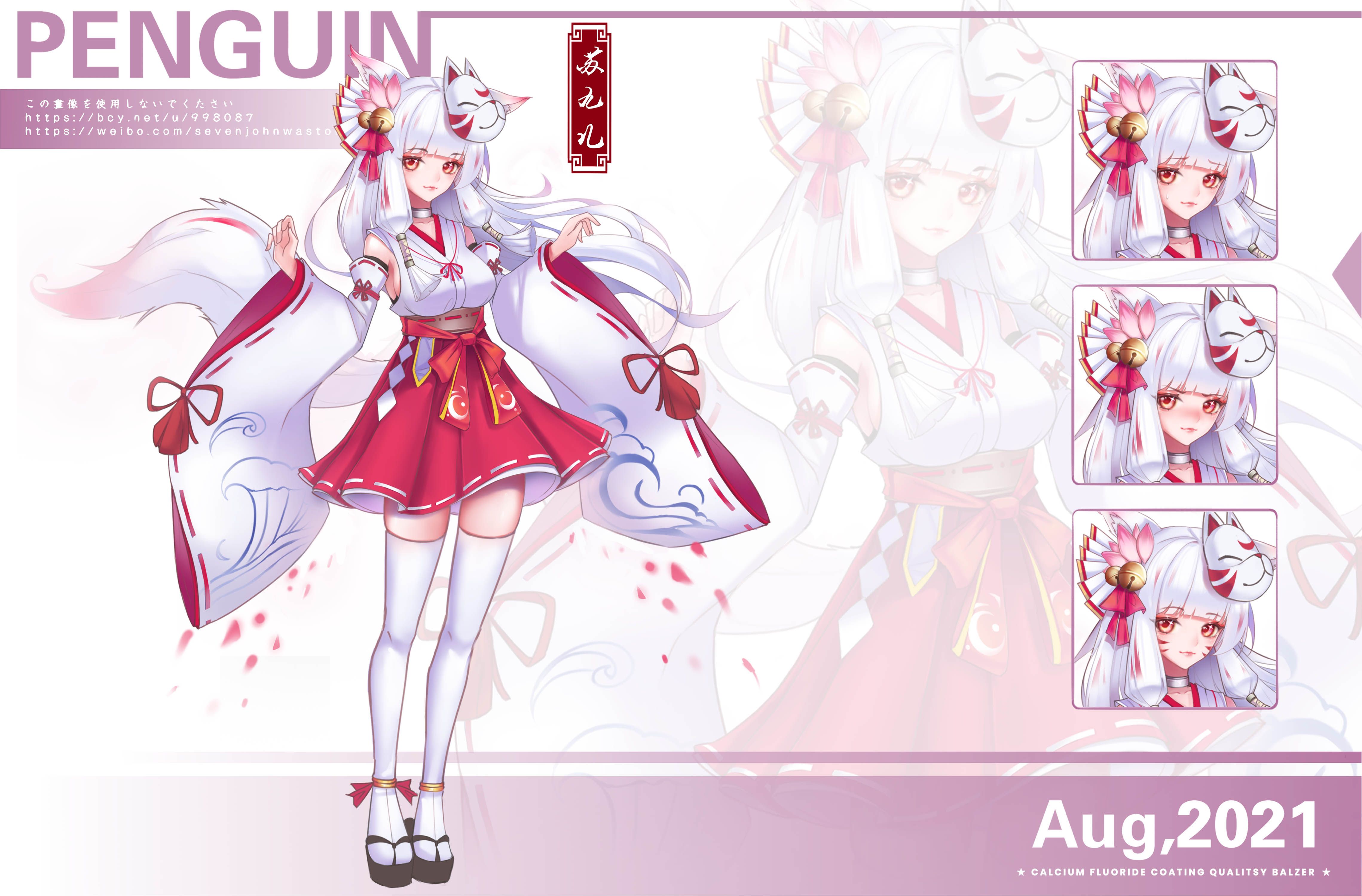 创世联盟梦幻舞娘(创世联盟梦幻舞娘攻略)