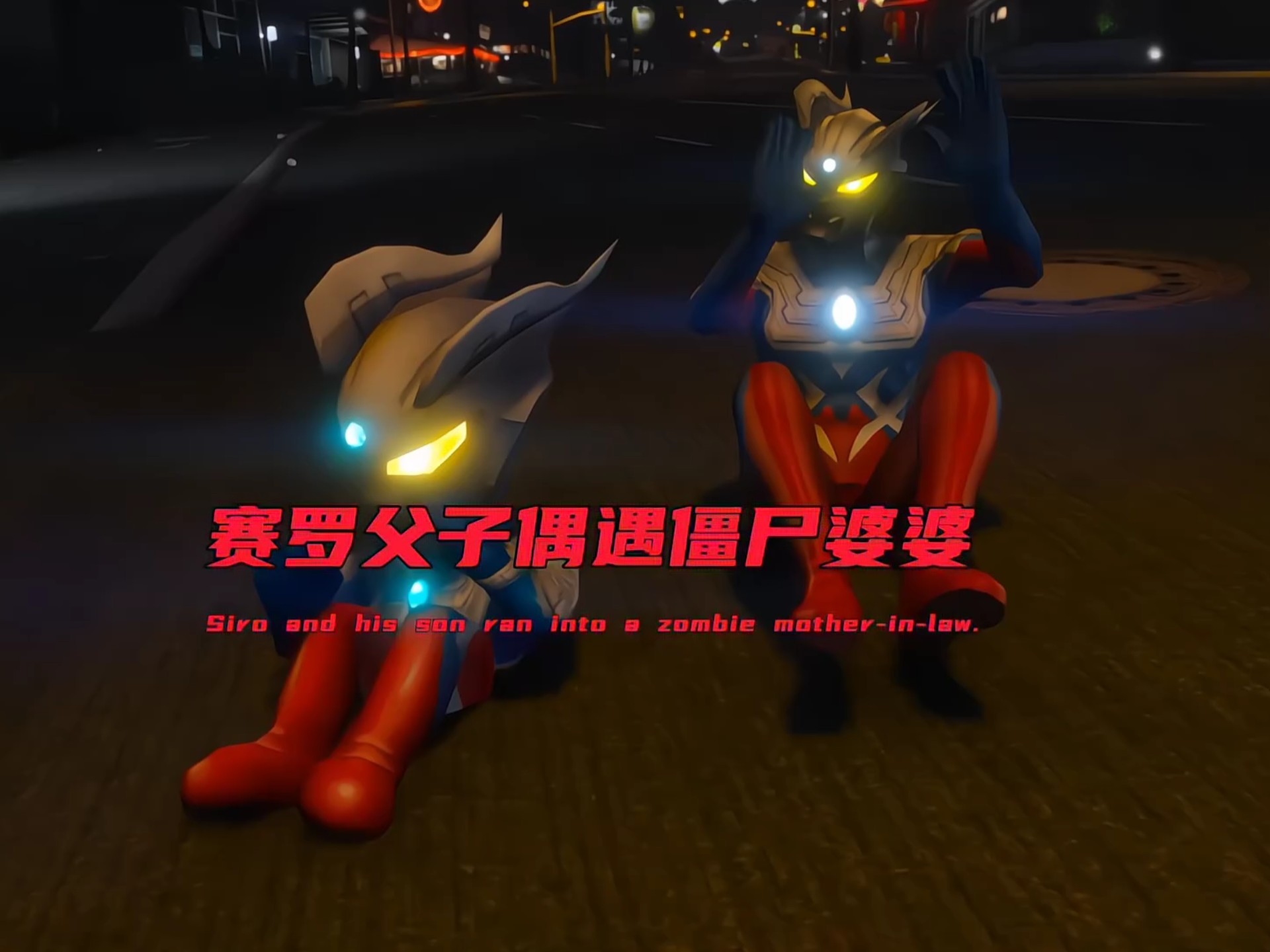 2025年10月10日 第6页
