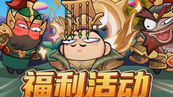 苍翼三国吧(苍翼之刃百科)