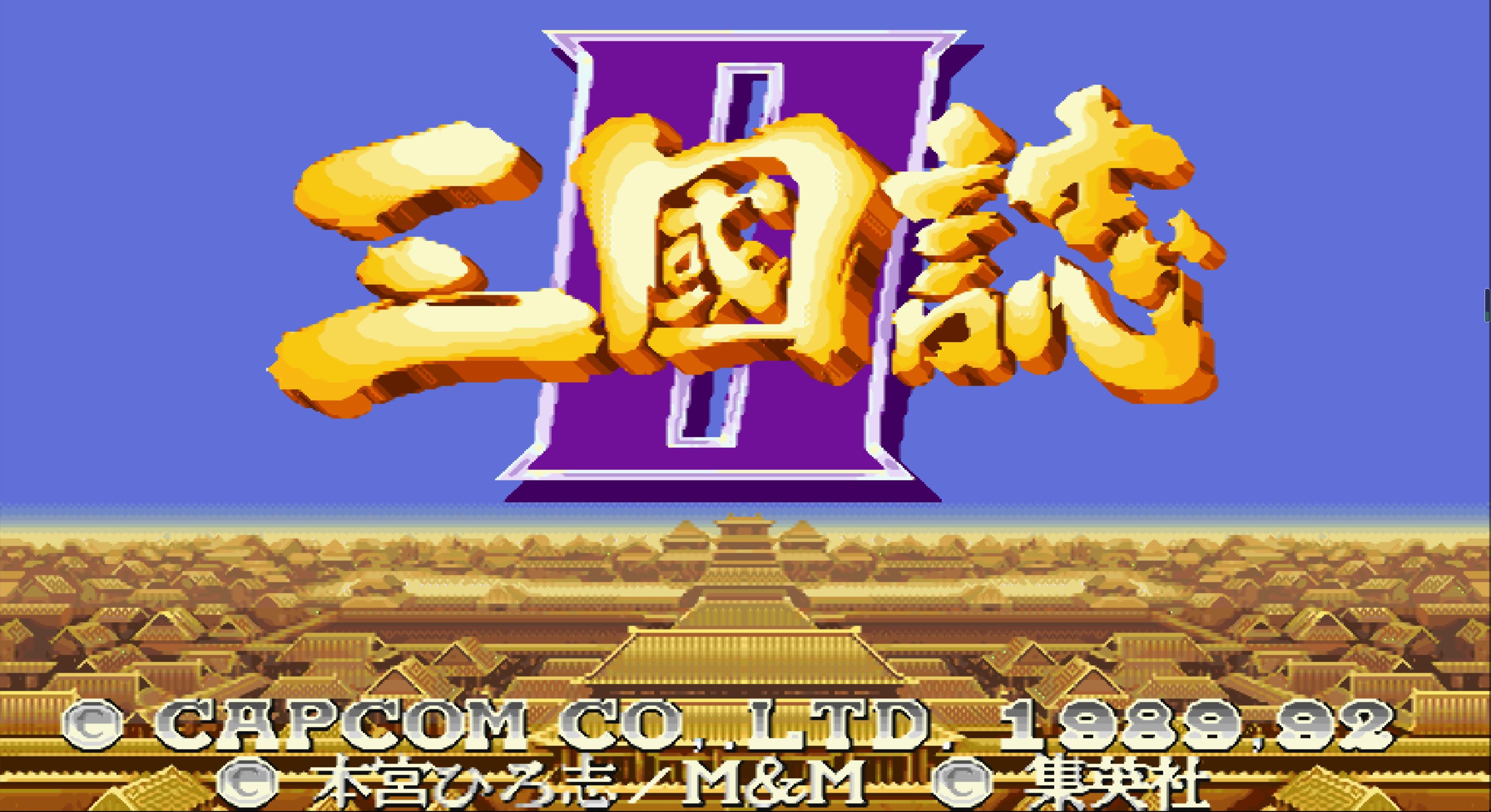 2025年10月11日 第165页