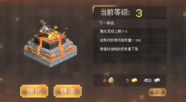 我的世界赤壁三国(我的世界新模式三国赤壁)