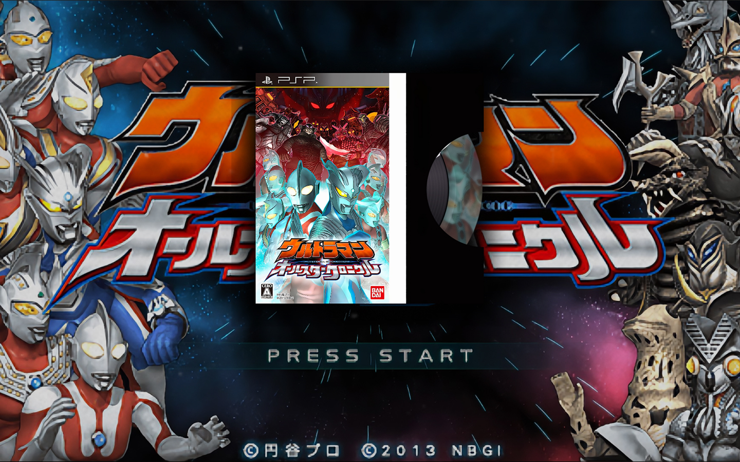 疯狂奥特曼游戏(疯狂奥特曼长什么样子)