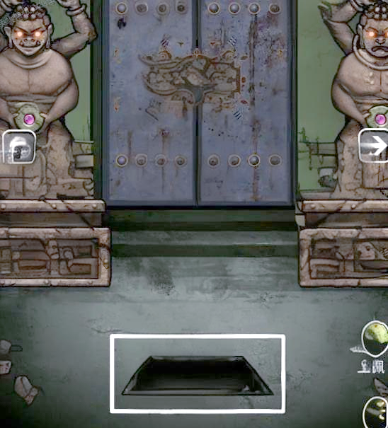 山村老屋破解版游戏(山村老屋破解版无限提示和金币)