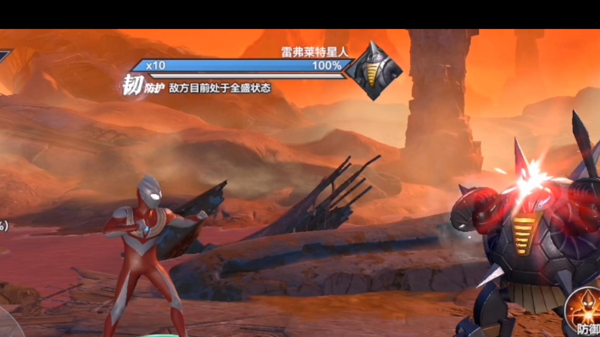 奥特曼之打迪加游戏(迪迦奥特曼小游戏大全)