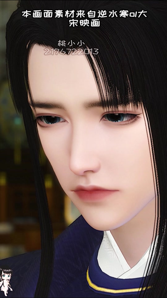 本宫来自古代破解版(本宫来自古代破解版金手指)